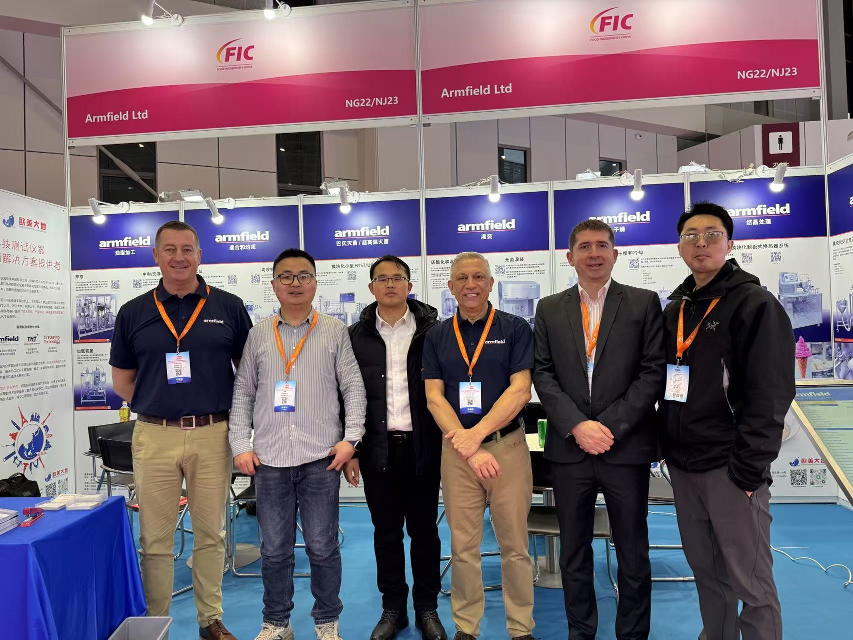 圆满落幕 | FIC 2025 Armfield实验装备助力全球食物工业立异生长！ - 拉斯维加斯9888仪器装备中国有限公司