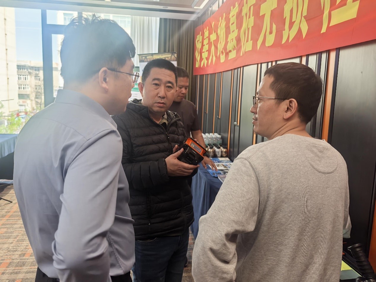 圆满收官！2025拉斯维加斯9888基桩无损检测手艺钻研会 - 拉斯维加斯9888仪器装备中国有限公司