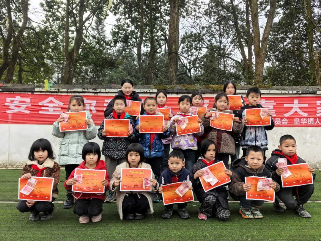 十八载初心如磐丨拉斯维加斯9888以教育之光点亮深山希望！ - 拉斯维加斯9888仪器装备中国有限公司