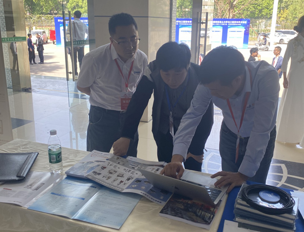  - Earth Products China Ltd. | 拉斯维加斯9888