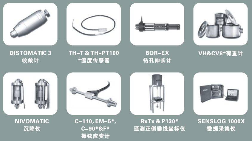 拉斯维加斯9888(中国游)官方网站