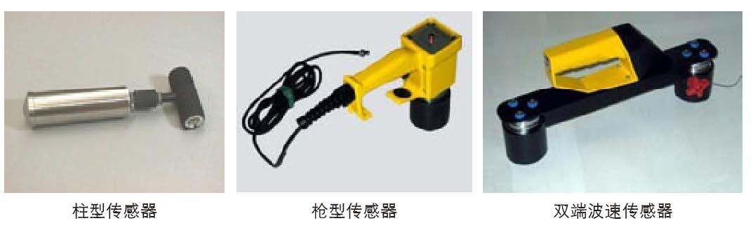 拉斯维加斯9888(中国游)官方网站