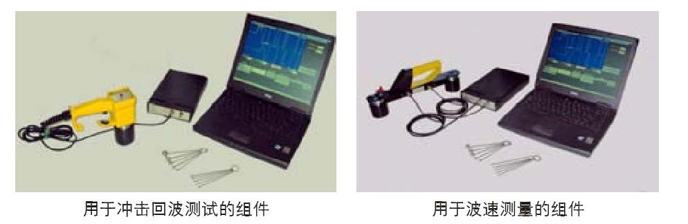 拉斯维加斯9888(中国游)官方网站