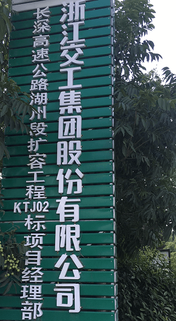 拉斯维加斯9888(中国游)官方网站