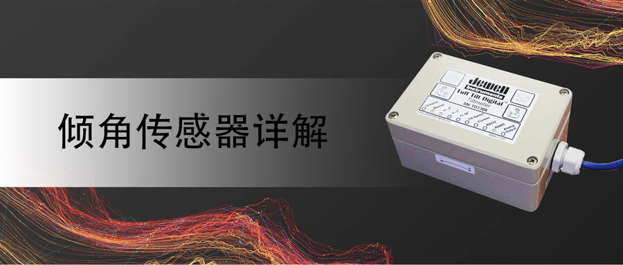 拉斯维加斯9888(中国游)官方网站
