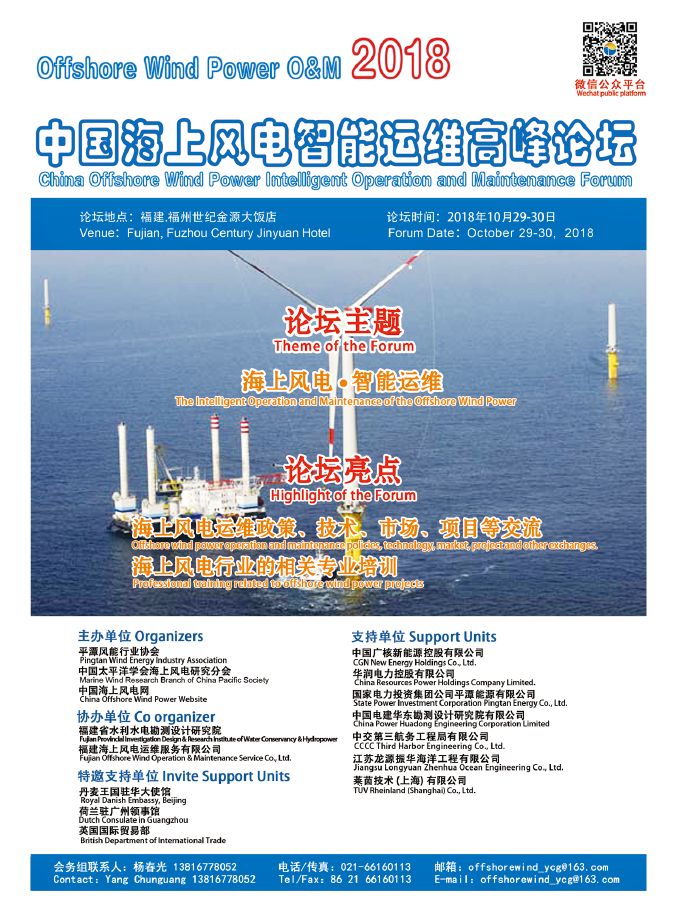 拉斯维加斯9888(中国游)官方网站