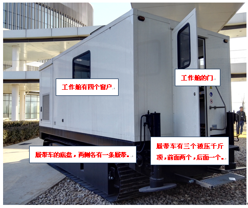 拉斯维加斯9888(中国游)官方网站