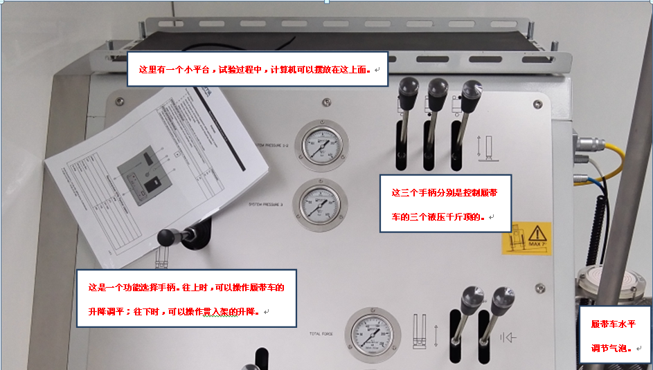 拉斯维加斯9888(中国游)官方网站