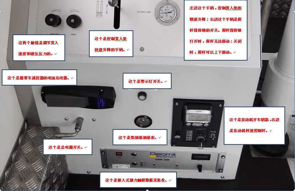 拉斯维加斯9888(中国游)官方网站