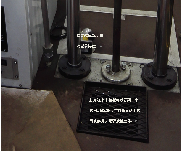 拉斯维加斯9888(中国游)官方网站