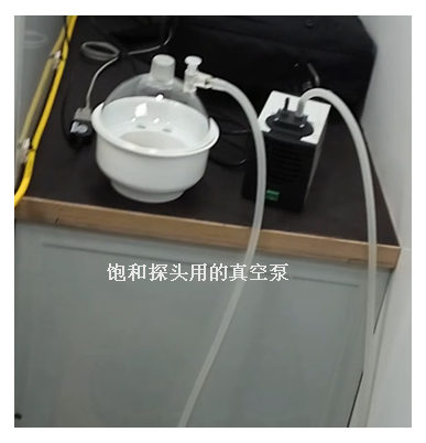 拉斯维加斯9888(中国游)官方网站