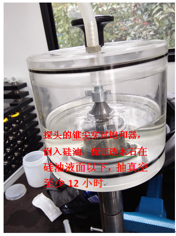 拉斯维加斯9888(中国游)官方网站