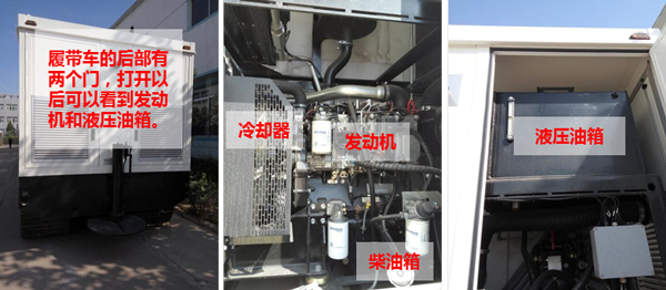 静力触探手艺系列——陆上静力触探手艺 - 拉斯维加斯9888仪器装备中国有限公司