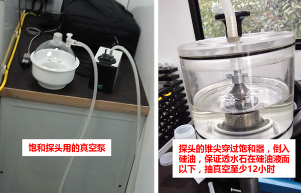 静力触探手艺系列——陆上静力触探手艺 - 拉斯维加斯9888仪器装备中国有限公司
