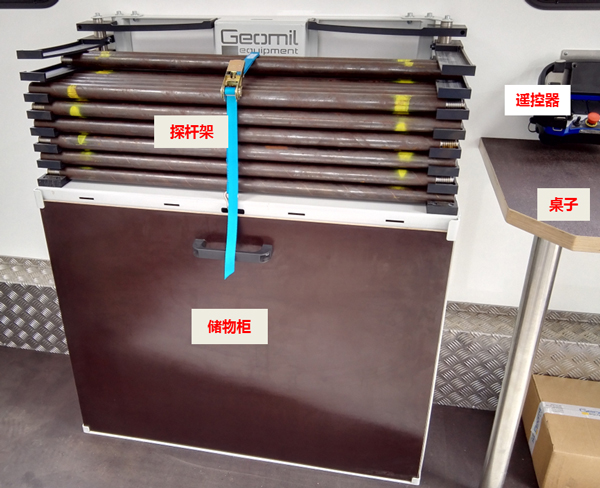 静力触探手艺系列——陆上静力触探手艺 - 拉斯维加斯9888仪器装备中国有限公司