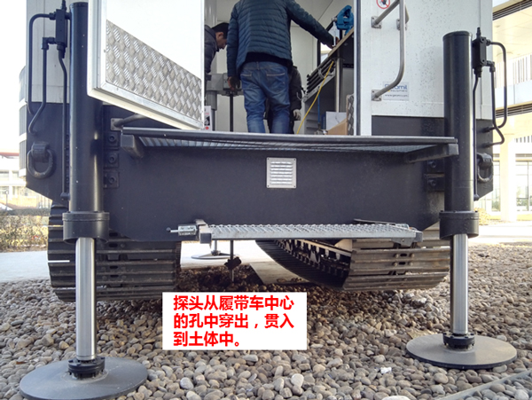 静力触探手艺系列——陆上静力触探手艺 - 拉斯维加斯9888仪器装备中国有限公司