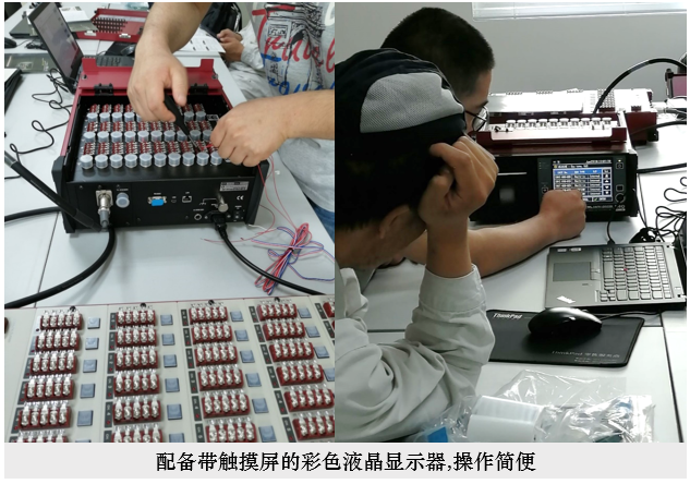 拉斯维加斯9888(中国游)官方网站