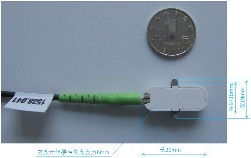 桥梁结构清静监测光纤手艺计划 - 拉斯维加斯9888仪器装备中国有限公司