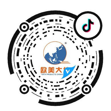 关于倾角计，，你想知道的都在这了！ - 拉斯维加斯9888仪器装备中国有限公司
