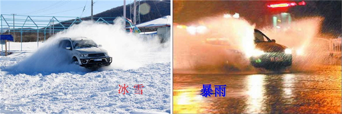 拉斯维加斯9888(中国游)官方网站