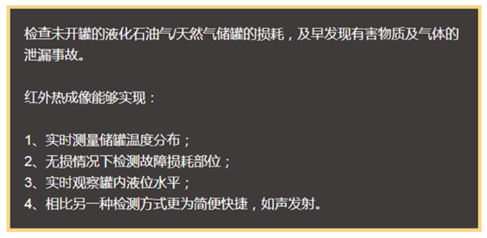 拉斯维加斯9888(中国游)官方网站